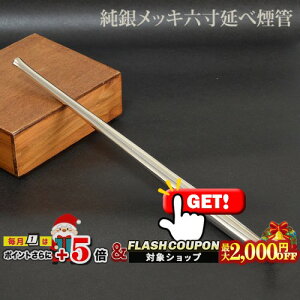 ő2000~OFFΏہ ⃁bLZ׉ #16900103 S180mmmi LZ n