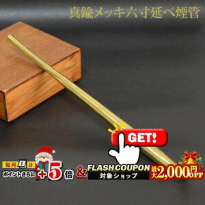 ő2000~OFFΏہ ^JbLZ׉ #16900101 S180mmmi LZ n