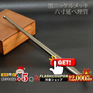 ő2000~OFFΏہ jbPbLZ׉ #16900102 S180mmmi LZ n