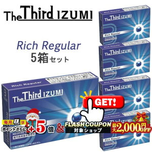 ő2000~OFFΏہ The Third IZUMIiUT[hECY~j[b`M[] 120{×5Zbg  iQOSACRXC}ΉEACRXC}Ή jR`0mg̉MfoCXptXe