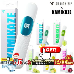 ő2000~OFFΏہ gdqVAPEuX[Xrbv×KAMIKAZEv SMOOTHVIP ĝ dqxCv X[p[n[h\[/\[//K}XJbg//~bNXx[