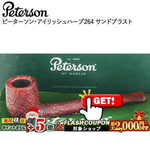 ő2000~OFFΏہ s[^[\ ACbVn[v264 ThuXg JifBA  Peterson i pCvEpCvpi }hXpCv ACh