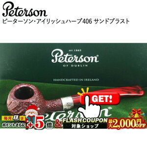 ő2000~OFFΏہ s[^[\ ACbVn[v406 ThuXg vX  Peterson i pCvEpCvpi }hXpCv ACh