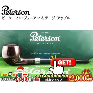 ő2000~OFFΏہ s[^[\ WjA we[W Abv  Peterson i pCvEpCvpi }hXpCv ACh