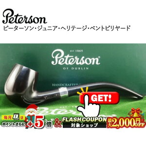 ő2000~OFFΏہ s[^[\ WjA we[W xgr[h  Peterson i pCvEpCvpi }hXpCv ACh