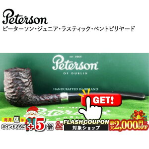 ő2000~OFFΏہ s[^[\ WjA XeBbN xgr[h  Peterson i pCvEpCvpi }hXpCv ACh