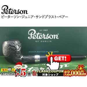 ő2000~OFFΏہ s[^[\ WjA ThuXg yA[  Peterson i pCvEpCvpi }hXpCv ACh