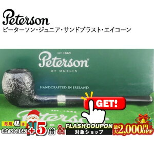 ő2000~OFFΏہ s[^[\ WjA ThuXg GCR[  Peterson i pCvEpCvpi }hXpCv ACh