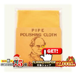 ő2000~OFFΏہ s[^[\ |bVONX  Peterson i }hX pCv ACh ѐ쏊 70160