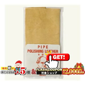 ő2000~OFFΏہ s[^[\ |bVOU[  Peterson i }hX pCv ACh ѐ쏊 70161