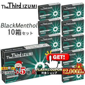 ő2000~OFFΏہ The Third IZUMIiUT[hECY~j[ubN\[] 120{×10Zbg  iQOSACRXC}ΉEACRXC}Ή jR`0mg̉MfoCXptX