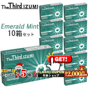 ő2000~OFFΏہ The Third IZUMIiUT[hECY~j[Gh~g] 120{×10Zbg  iQOSACRXC}ΉEACRXC}Ή jR`0mg̉MfoCXptXe