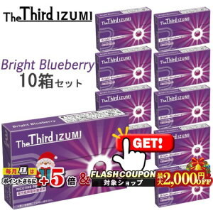 ő2000~OFFΏہ The Third IZUMIiUT[hECY~j[uCgu[x[] 120{×10Zbg  iQOSACRXC}ΉEACRXC}Ή jR`0mg̉MfoCXpt