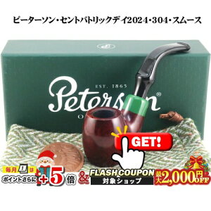 ő2000~OFFΏہ s[^[\ ZgpgbNfC2024E304 X[X Zb^[txg  Peterson i pCvEpCvpi }hXpCv ACh