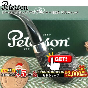 ő2000~OFFΏہ s[^[\ pCvUIuC[2024EXeBbN  Peterson i pCvEpCvpi }hXpCv ACh