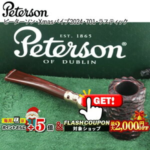 ő2000~OFFΏہ s[^[\ NX}XpCv 2024E701EXeBbN  Peterson i pCvEpCvpi }hXpCv ACh X'mas