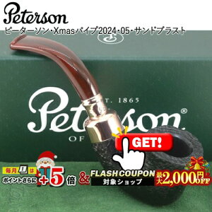 ő2000~OFFΏہ s[^[\ NX}XpCv 2024E05EThuXg  Peterson i pCvEpCvpi }hXpCv ACh X'mas