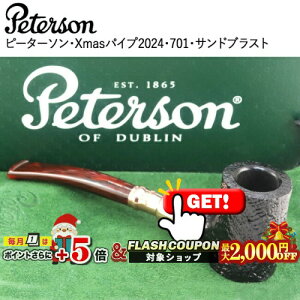 ő2000~OFFΏہ s[^[\ NX}XpCv 2024E701EThuXg  Peterson i pCvEpCvpi }hXpCv ACh X'mas