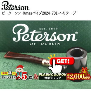 ő2000~OFFΏہ s[^[\ NX}XpCv 2024E701Ewe[W  Peterson i pCvEpCvpi }hXpCv ACh X'mas