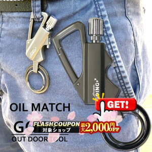 �ő�2000�~OFF�Ώہ� �y���M�� Going �S�[�C���O �I�C���}�b�` ���i���� �A�E�g�h�A OUT DOOR TOOL �J���r�i�t�� �𔲂�