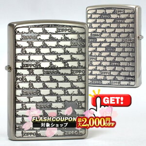 �ő�2000�~OFF�Ώہ� �u���b�N�L���b�gSV BRICK CAT �V���o�[ ���ʉ��H�@��ZIPPO �W�b�|�[ �I�C�����C�^�[ �L�E�l�R�E�˂��ECAT �j�b�P���Ô�