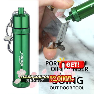 �ő�2000�~OFF�Ώہ� �y���M�� Going �S�[�C���O �g�у~�j�I�C���V�����_�[ �O���[�� �T�C�R���t�� �� �I�C���^���N �i���� MiniOilCylinder �A�E�g�h�A OUT DOOR TOOL