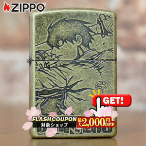 �ő�2000�~OFF�Ώہ� ����k����i�V���[�Y [ �h���t�^�[�Y ] �� ZIPPO �W�b�|�[ �I�C�����C�^�[ �S�[���h ���F GOLD