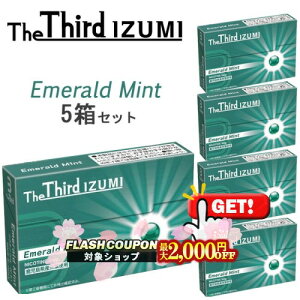 The Third IZUMI 5��