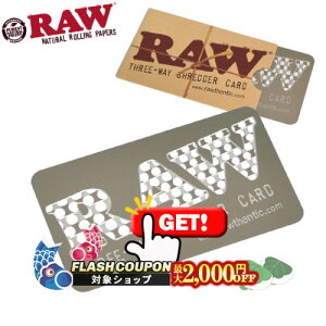 �ő�2000�~OFF�Ώہ� RAW �J�[�h�V�����b�_�[ Three-way shredder card�� ���E �芪�� �V���O RYO �^�o�R �i���� �O���C���_�[