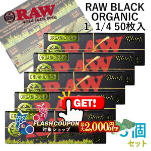 �ő�2000�~OFF�Ώہ� RAW�y�[�p�[ BLACK �u���b�N�E�I�[�K�j�b�N�E1 1/4 50����×5�Z�b�g ����76mm×��44mm�i��j���芪�� �V���O RYO �i���� ���E ����
