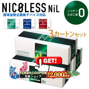 NICOLESS NiL �։��p�C�| 3�J�[�g��