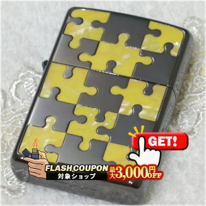�ő�3000�~OFF�Ώہ� �V�F���p�Y��2 BK ���ʉ��H ��ZIPPO���C�^�[ �W�b�|�[���C�^�[ �W�b�|�[ �I�C�����C�^�[ �W�O�\�[�p�Y��-JigsawPuzzle- �V�F��(�L)&�E�b�h(��)-Shell&Wood-