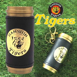 10%OFF配布中◇ 阪神タイガース 携帯灰皿 シルバー/ゴールド ◆HANSHIN Tigers HandyAshtray 喫煙具 ケイハイ 革巻き レザー シリンダー 箔押し HTA-SV/HTA-GD プレゼントにおすすめ