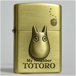 X^WIWu ƂȂ̃gg gg3 NZ-23 i ZIPPO Wb|[C^[ ICC^[ X^WI Wu totoro ܂낭낷
