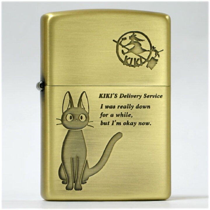 楽天市場】スタジオジブリ 魔女の宅急便 ジジ2 NZ-11 ◇喫煙具 ZIPPO  