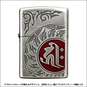 V[Y L[N qNi˂݁jZIPPO Wb|[ IC C^[ i ڂ Sanskrit Mouse Year Guardian