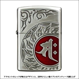 梵字シリーズ サク 午年（うま）◆ZIPPO ジッポー オイル ライター 喫煙具 ぼんじ Sanskrit Horse Year Guardian