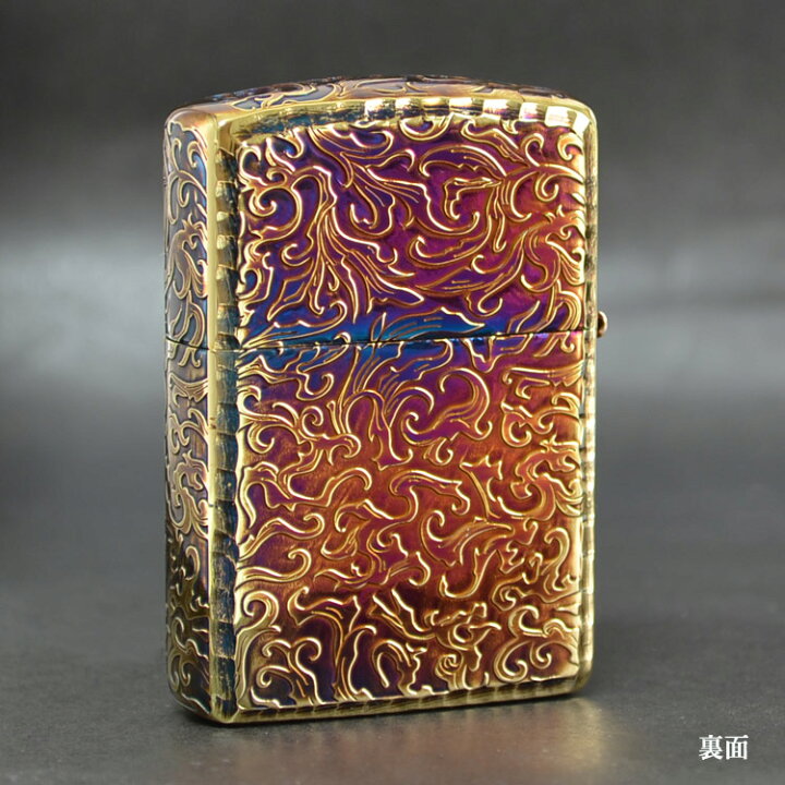 楽天市場】唐草 -龍- 5面加工 BRいぶし ◇喫煙具 ZIPPO ジッポー 