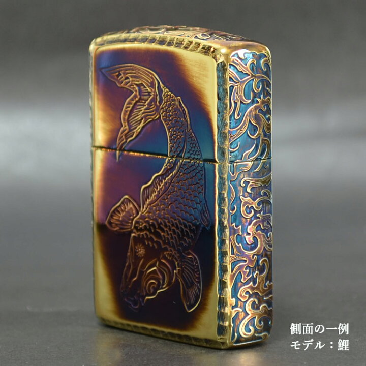 楽天市場】唐草 -龍- 5面加工 BRいぶし ◇喫煙具 ZIPPO ジッポー 