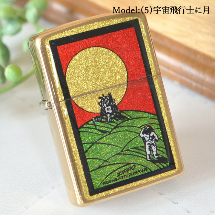 楽天市場】金箔エポ 花札 ◇ ウィンディ 猪鹿蝶 喫煙具 ZIPPO ジッポー オイルライター 豪華 和柄 金タンク お土産 : ZIPPO Specialty NAKAMURA 楽天市場】金箔エポ 花札 ◇ ウィンディ 猪鹿蝶 喫煙具 ZIPPO ジッポー オイルライター 豪華 和柄 金タンク お土産 : ZIPPO Specialty NAKAMURA