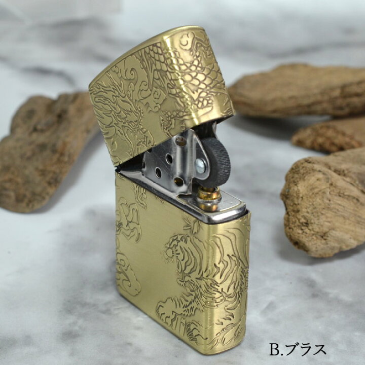 楽天市場】4面龍虎 Dragon&Tiger BS/NI ◇ ドラゴン タイガー 和柄 