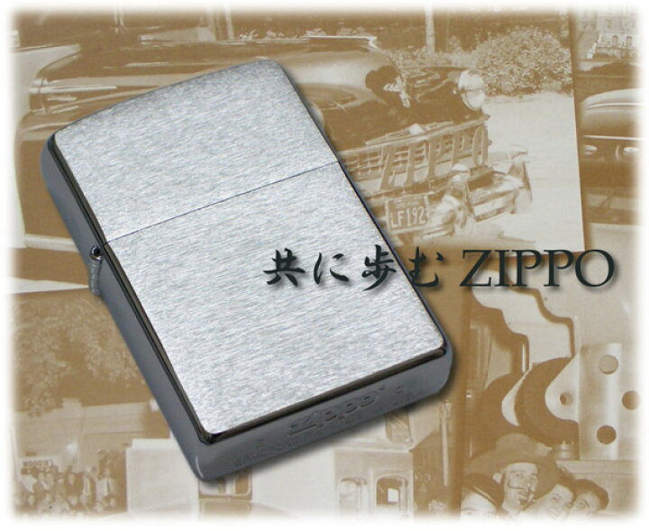 楽天市場】スーパーSALE割引◇ 年代こだわり #200 1998年製 ◇喫煙具 