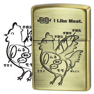[I Like Meat.] �A�C ���C�N �~�[�g �`�L�� BS ���i���� ZIPPO �I�C�����C�^�[ �W�b�|�[ �u���X chicken �{ �� ����