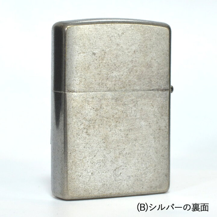 楽天市場】数字盤が回る！ ROULETTE ルーレット ◇ ZIPPO ジッポー 