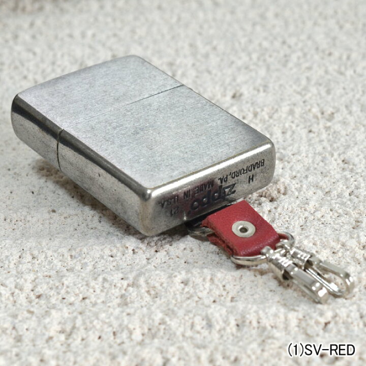 楽天市場】キーホルダージッポー KEY HOLDER RED/BLACK/SKIN◇喫煙具 