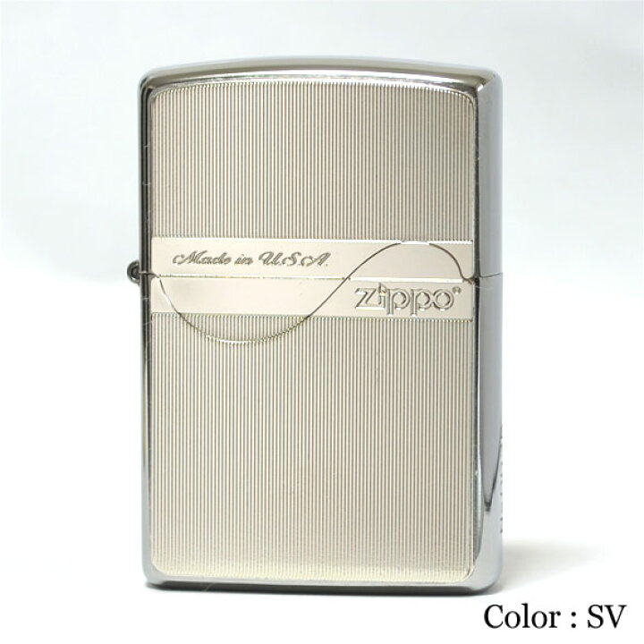 楽天市場】ZIPPO ジッポー ライター トリックシェル SV シリアルNo 