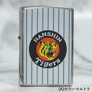 10%OFFzz _^CK[XZippo HTZ-J[}g/HTZ-jtH[/HTZ-J[tbO  HANSHIN Tigers #200