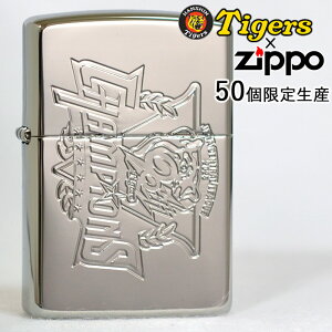 ��_�^�C�K�[�X 2025�N���[�O�D���L�O�W�b�|�[ �v���`�i�^�C�v 50���萶�Y �� HANSHIN Tigers HTZ-2025VICTORY PP #200 �v���`�i �� �V���o�[ �i����