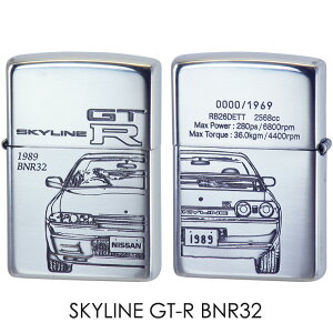 ����1969�{ ���Y �X�J�C���C�� NISSAN SKYLINE GT-R BNR32 1989 ���i���� ZIPPO���C�^�[ �W�b�|�[