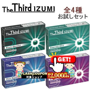 ő2000~OFFΏہ The Third IZUMIiUT[hECY~j[4̃t[o[e1]Zbg  iQOSACRXC}ΉEACRXC}Ή jR`0mg M΂ ubN\[/
